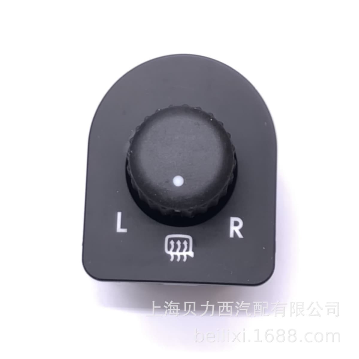 7E1 959 565 E Compatible with 2005-2015 Multivan Campmob Rearview Mirror Adjustment Switch