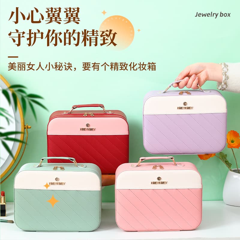 Factory wholesale cosmetic bags, high-value, portable, large-capacity storage bags, travel tote bags, souvenir gift boxes