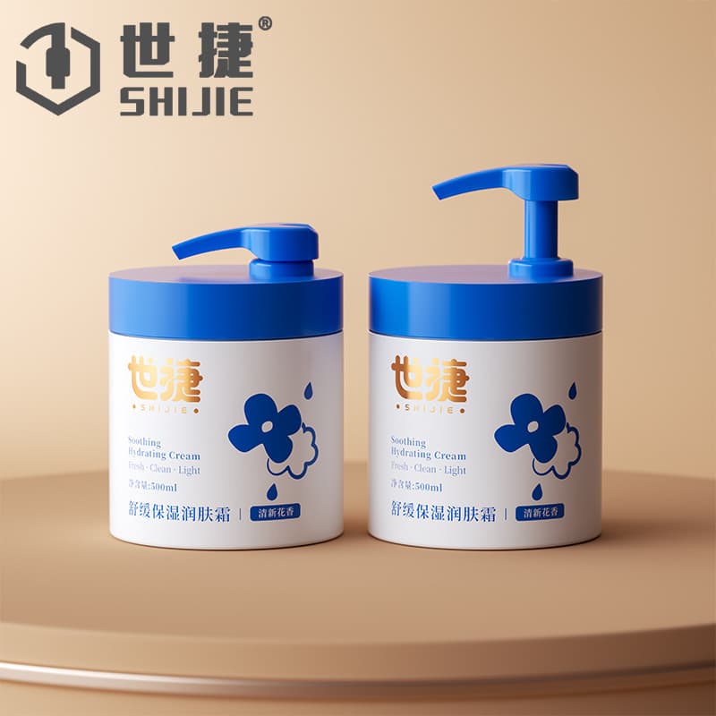 Shampoo plastic packaging customized conditioner bottle e-commerce hot model 100ml 500ml set bottle lotion bottle