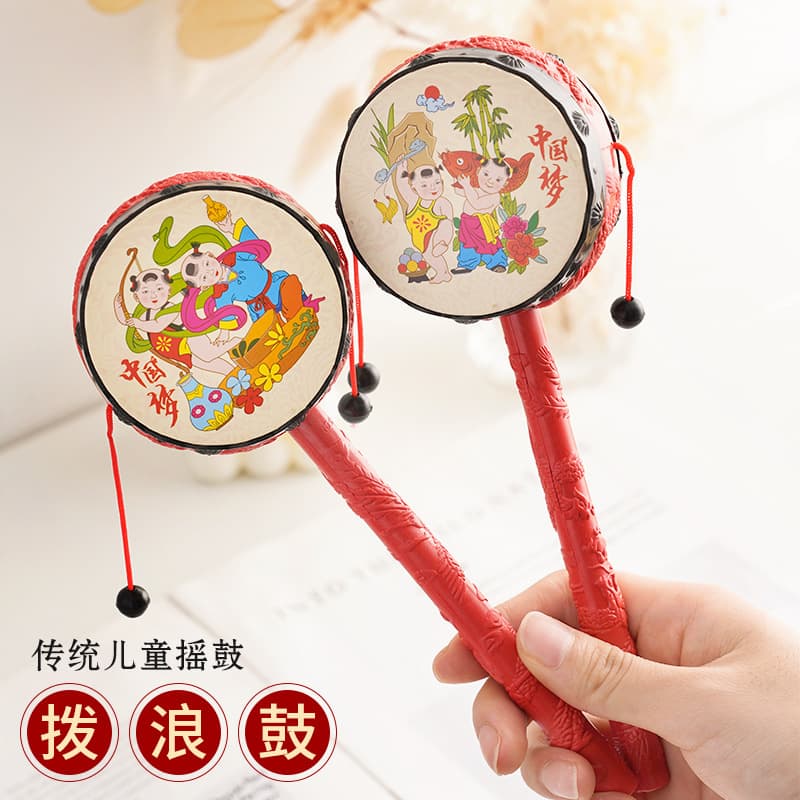Classic Rattle Baby Toy Hand Shaken Drum Wooden Plastic Traditional for Newborn Boys Girls