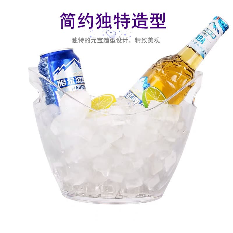 Thickened PET Plastic Transparent Ingot Ice Bucket 4L Champagne Bucket 8L Bar KTV Beer Wine Ice Bucket in Stock