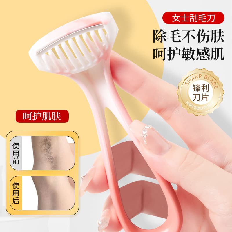 Women's shaving razor for underarm and leg hair, portable manual trimmer with soap for private parts