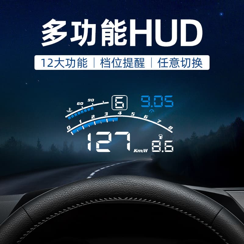 Portable Universal Car Head-Up Display HUD High Definition OBD Vehicle Display Screen for Motorcycle Equipment Accessories
