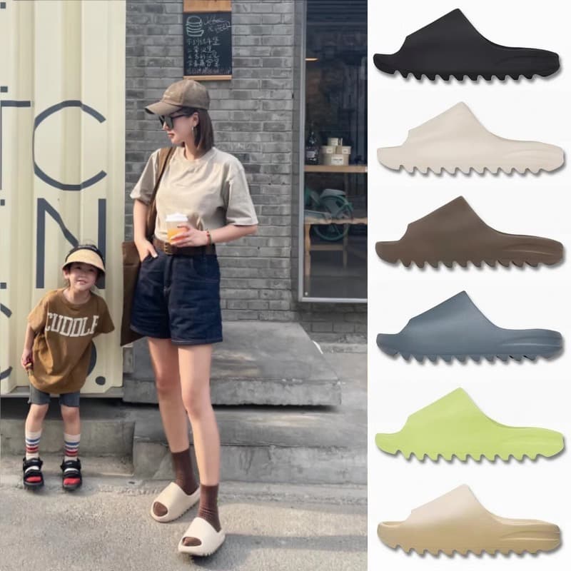 Kanye West Style Thick Sole Yeezy Slides Summer Adimars Flip Flops Cloud-like Comfort Unisex Outdoor Sports Sandals