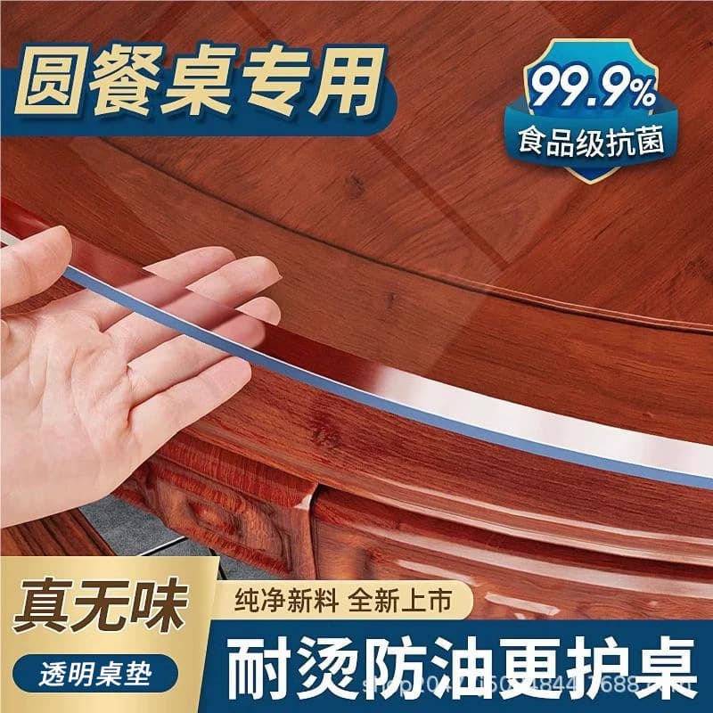 Waterproof Oil-resistant Non-slip PVC Round Tablecloth Glass-like Transparent Dining Table Mat Surface Protection Pad Easy Cleaning