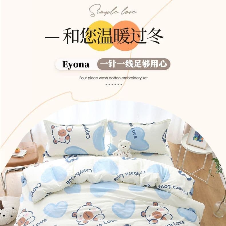 100% Clearance Duvet Cover Single 150x200x230 for Dormitory Home Use, Not 100% Cotton