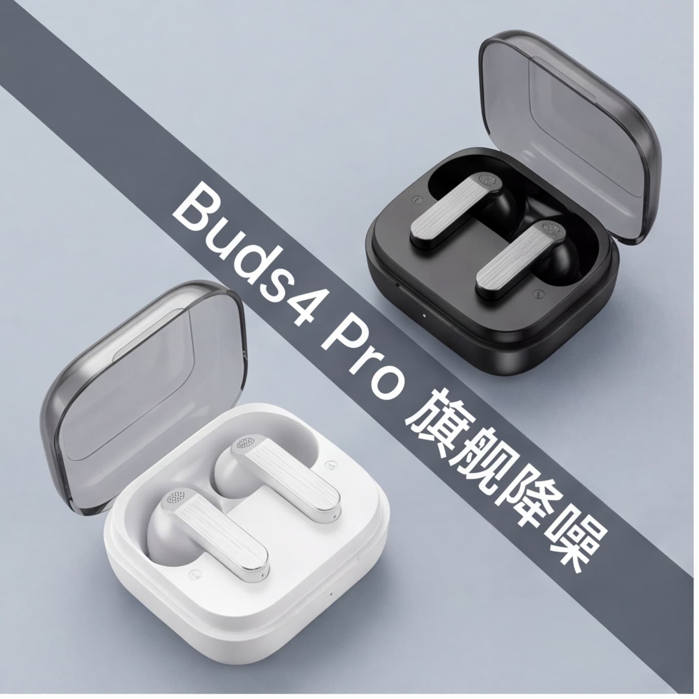 Cross-border new TWS headset Buds4pro Bluetooth headset ENC deep noise reduction super long battery life transparent warehouse
