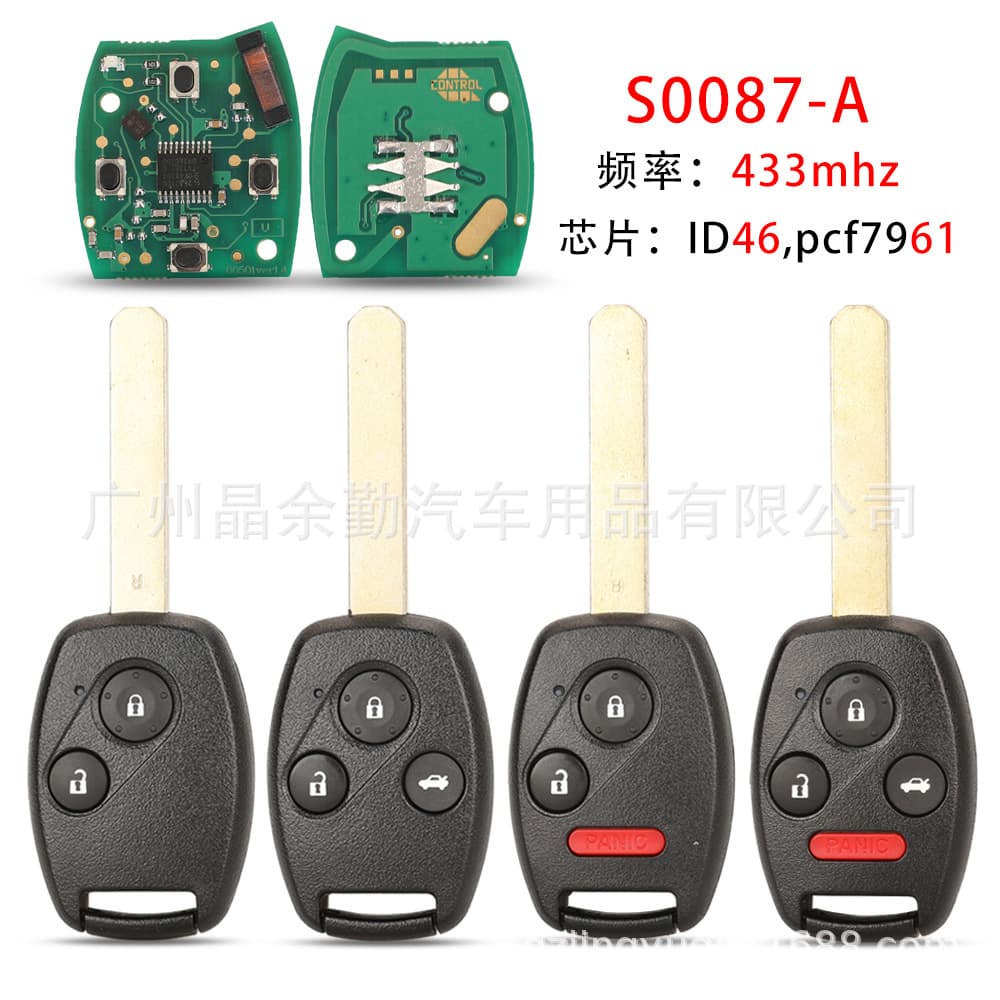 S0087-A Remote Car Key for 2/3/4 Button Honda Civic 433Mhz ID46 Chip