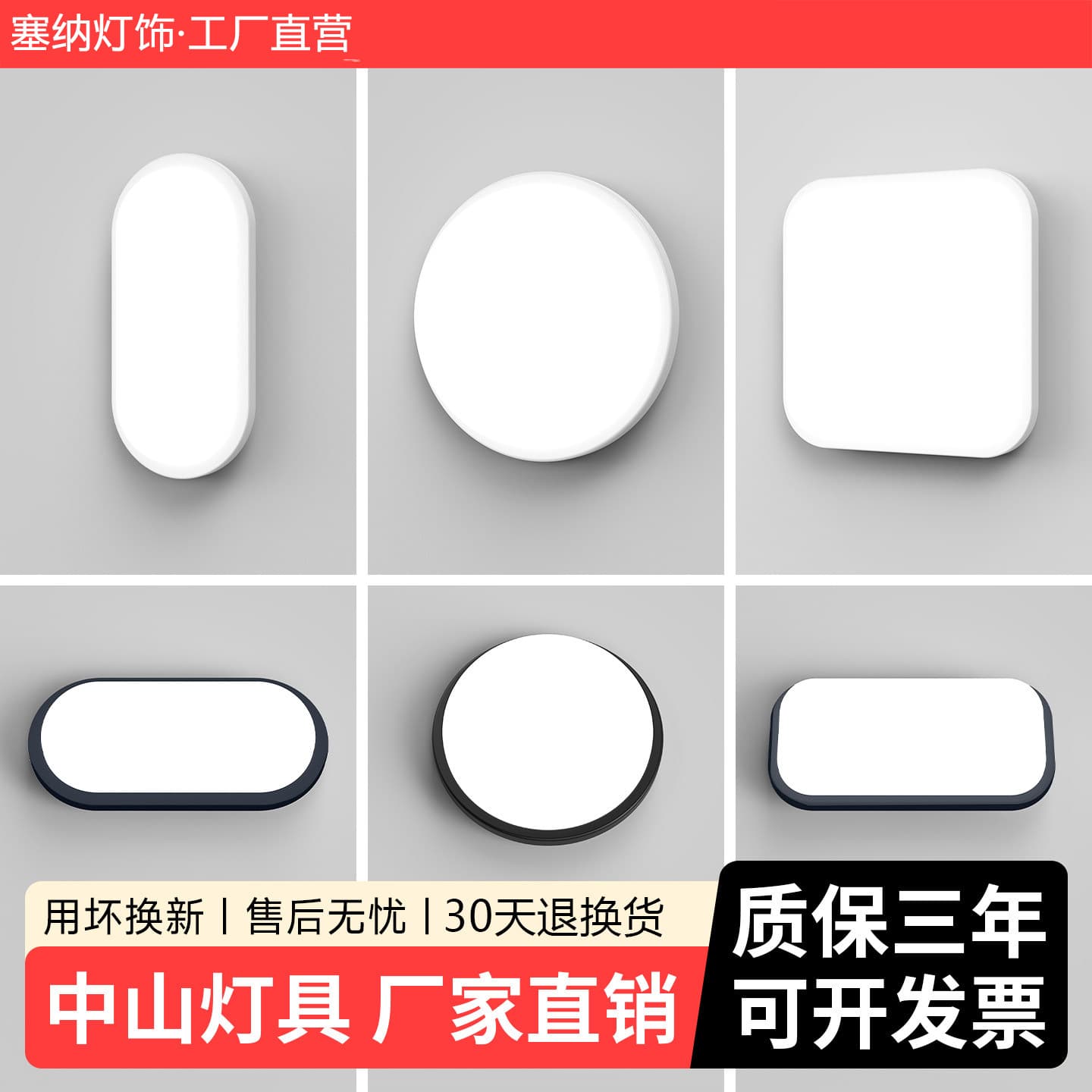 Outdoor Waterproof Balcony LED Wall Light, Modern Simple Staircase Corridor Hallway Toilet Bathroom Wall Lamp