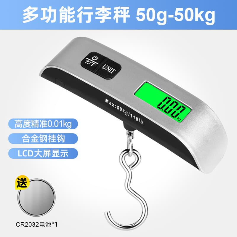 Factory Direct Handheld Scale Electronic Luggage Scale T-Shape Scale Shipping Scale Portable Luggage Scale Suitcase Scale