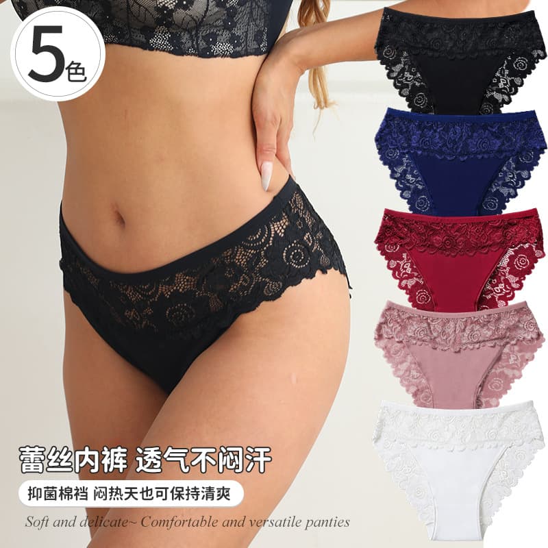 Cross-border Exclusive 2026 Spring/Summer New Breathable Seamless Floral Lace Panties Women's Comfortable Fresh Seductive Underwear
