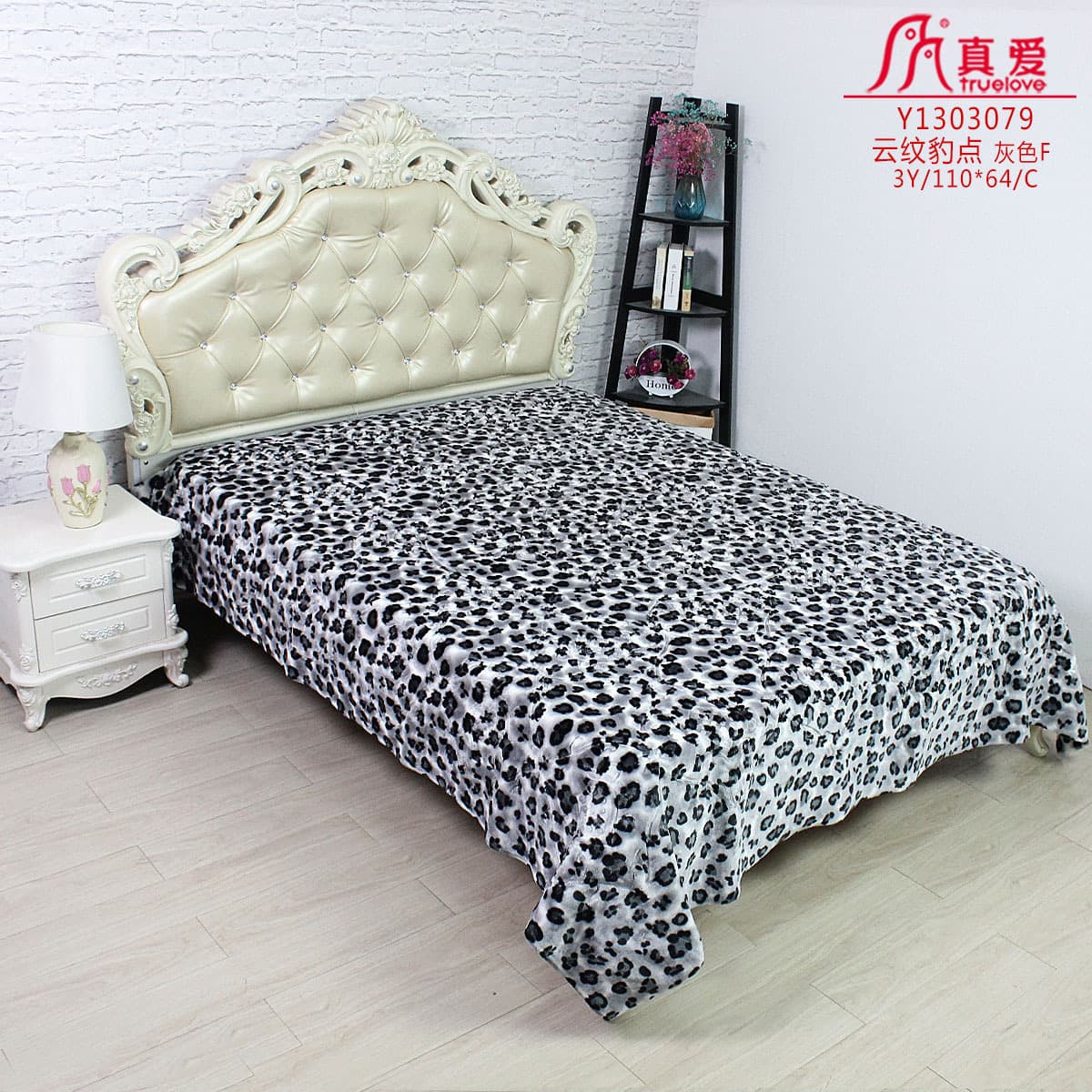 TrueLove Best-Selling Raschel Cloud Flannel Blanket, Stock Available, Customizable, Export Order, Double Layer, Single/Double Size