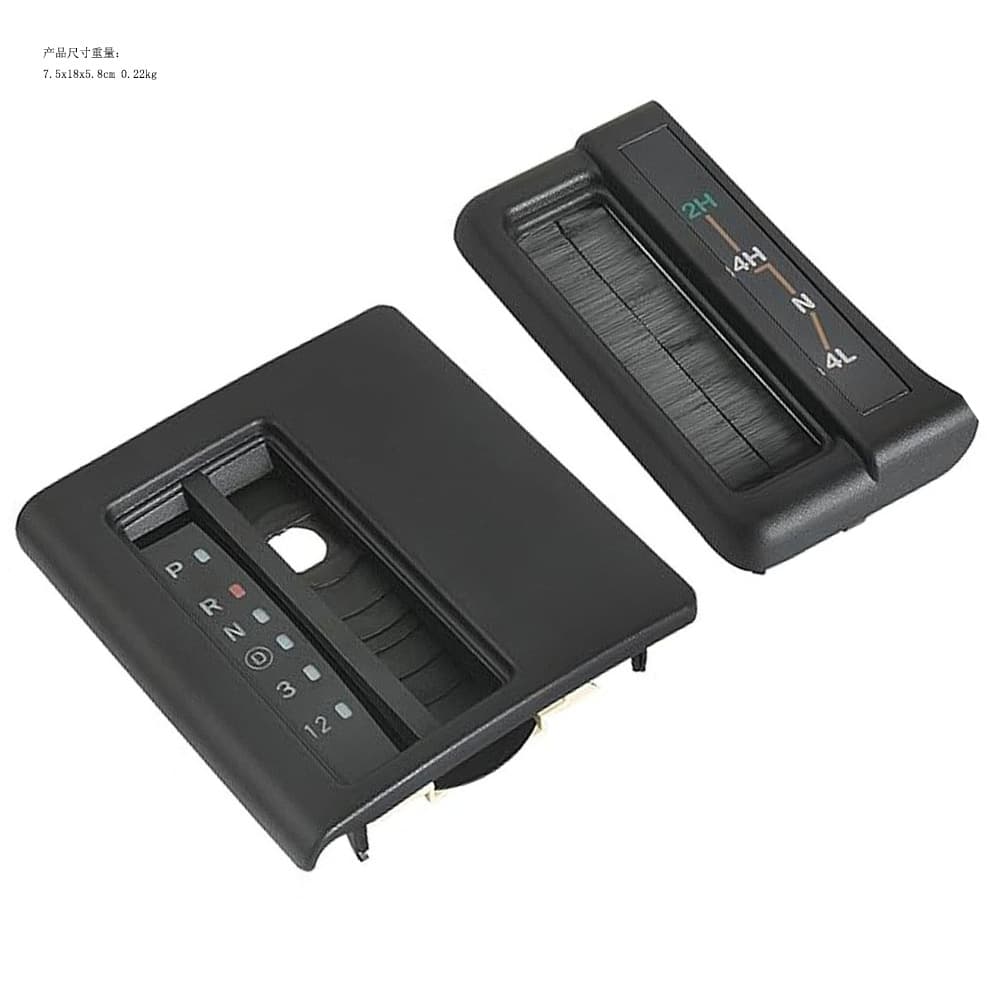 55115615 Transmission and Automatic Transmission Floor Console for Jeep Cherokee XJ 97-01