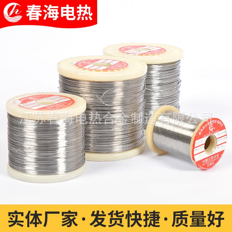 Alibaba-1688 product cannot be viewed or has been removed