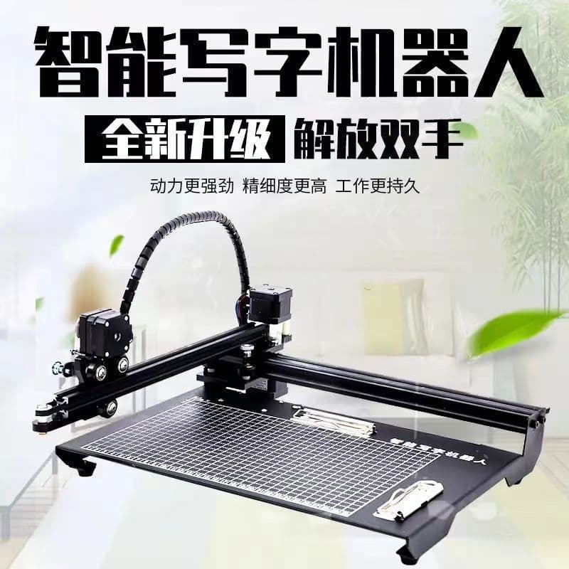 Automatic Smart Note-taking Printer Typewriter Handwriting Form Filling Teaching Aid Writing Robot