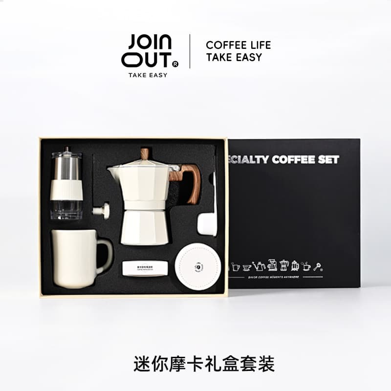 Hand Coffee Grinder Set with Moka Pot Six-Piece Coffee Gift Box Manual Coffee Maker Set Gift Box Holiday