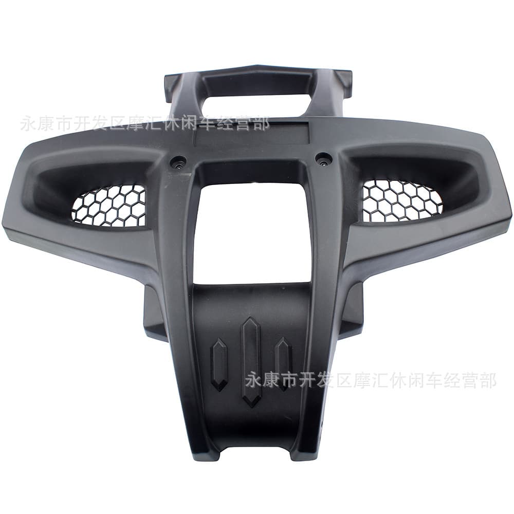 ATV Four-Wheel Sand Cart Motorcycle Parts 125CC-250CC Front Plastic Protection Frame Shell Cover