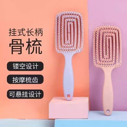 Large Curved Hairbrush Massage Cushion Comb Detangling Comb Mosquito Coil Rib Comb Trendy Large Comb