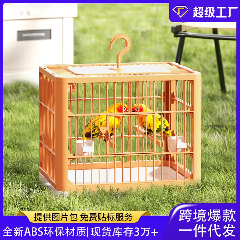 Parrot Cage Bird Cage Large Space Breathable Bird Walking Artifact Bird Villa Home Outdoor Portable Bird Cage Factory Wholesale
