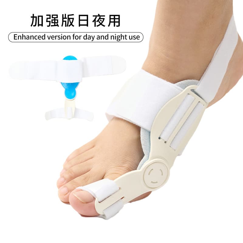 Night Use Toe Corrector for Big Toe, Enhanced Version Bunion Correction Tool, Toe Separator