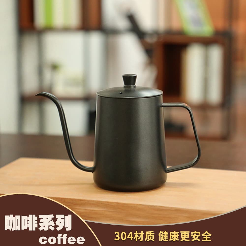 Hand-pour coffee pot, ear-hanging filter cup, thin mouth pot, stainless steel long mouth, thin mouth pot, home coffee utensils and gifts