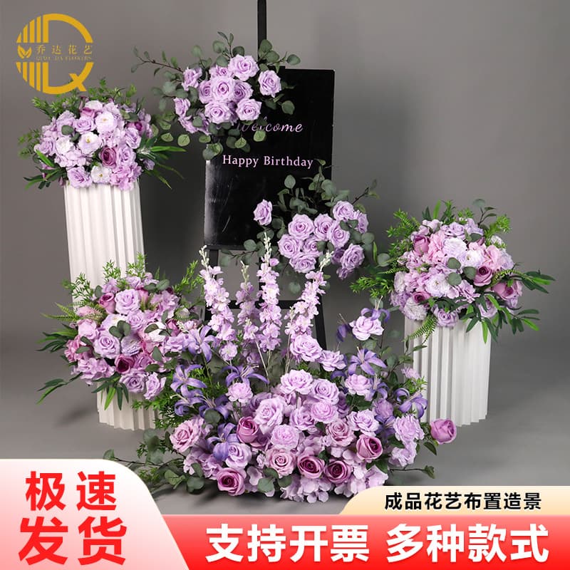 Delivery ceremony arrangement bouquet, wedding road lead flowers, artificial flowers, Roman columns, delivery area decorations, scene bouquets