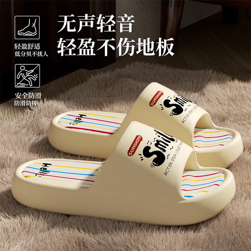 Sandals for women 2026 new summer indoor home couple cute outdoor wear non-slip thick-soled slippers for men wholesale