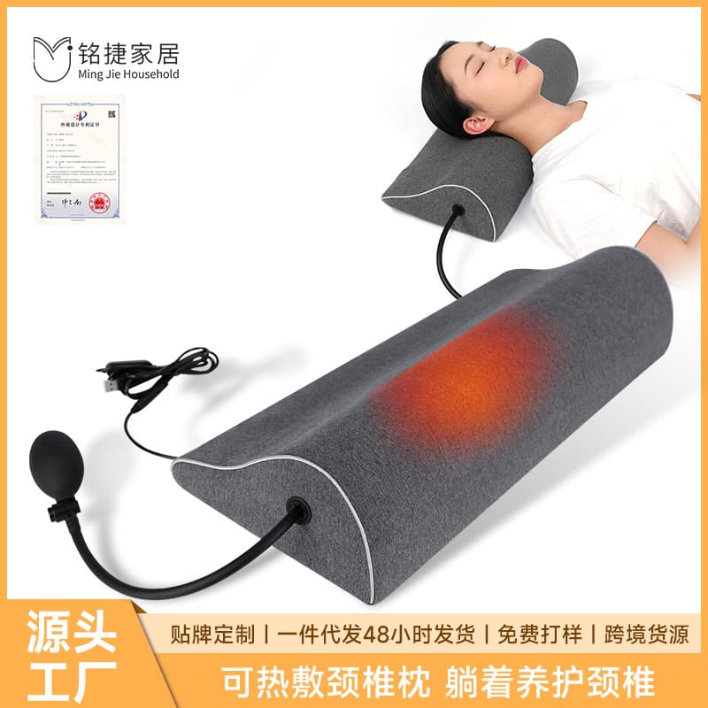 Cervical traction pillow with pure cotton cover, elderly hot compress inflatable multifunctional memory foam core, neck care pillow.