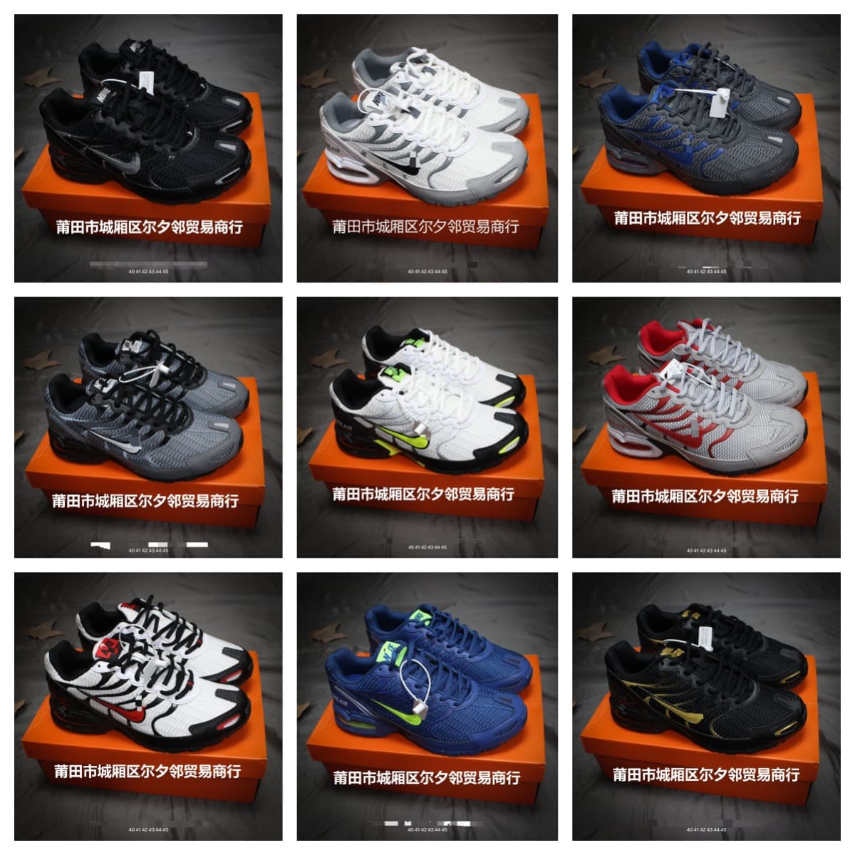 Putian Original Max Torch 4 Air Cushion Running Shoes Shock-Absorbing Anti-Slip Fitness Training Sports Shoes Unisex Commuter Shoes
