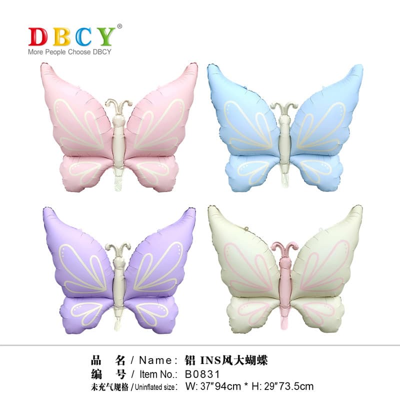 Cross-border Cartoon Standing Animal Aluminum Foil Balloon Gradient Butterfly Cat Noble Horse Birthday Party Decoration