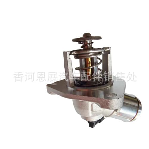 25500-3L300QQK 255003L300 Coolant Thermostat For 2020-2022 Hyundai