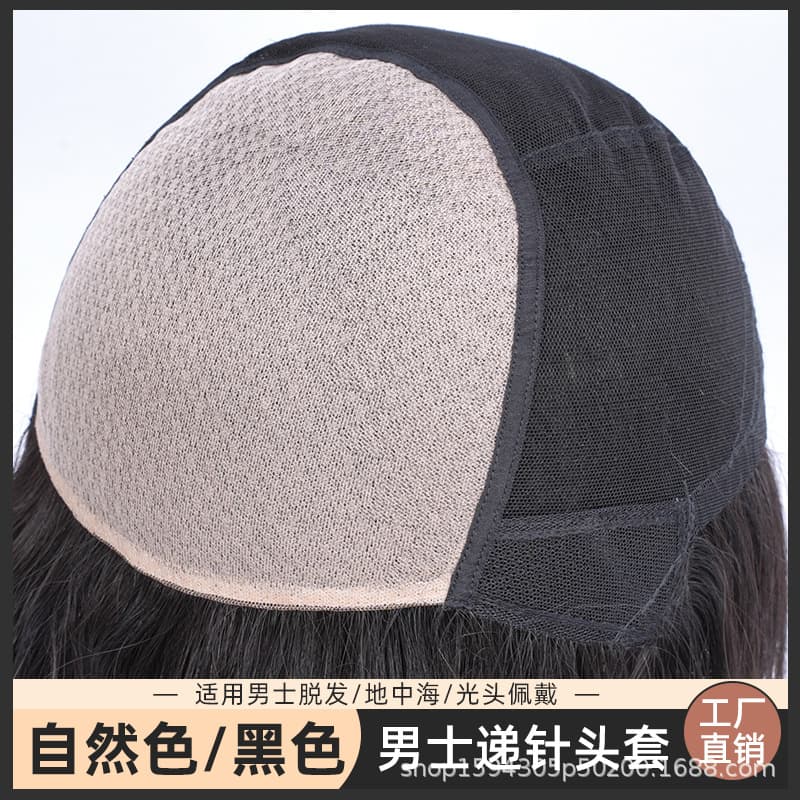 Men's Lace Front Wig with Hand-Tied Process, Realistic Scalp, Dyeable (Natural Hair Color), Permable, Breathable and Lightweight