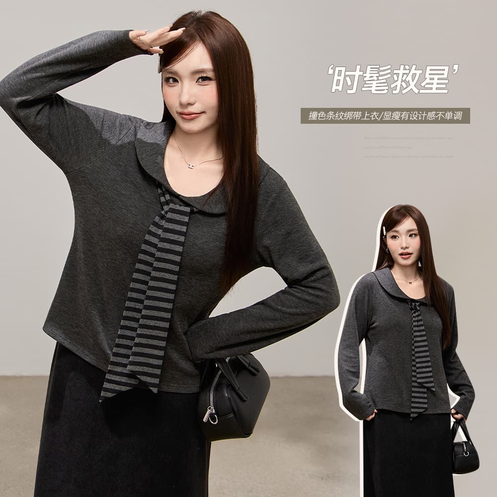Korean fashion stripe tie-up regular shoulder thickened T-shirt autumn/winter for chubby MM plus-size women's clothing loose slimming top 65511