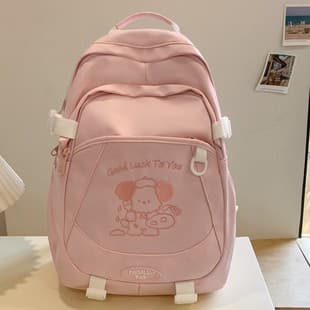 Japanese Ins Cute Girl Backpack for High School, College, and Middle School Students, Casual Travel Lightweight Backpack