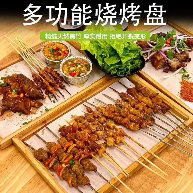 Simple Wooden Tea Tray Bamboo Material Rectangular Fruit Bread New Chinese Style Noodles Dinner Plate Home Use Tea Table Tray