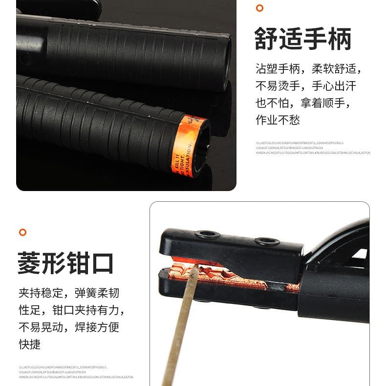 American Welding Clamp Thickened Copper Welding Clamp 500A Heavy Duty Welding Clamp 800A American Welding Clamp