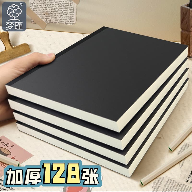 Black Card Notebook Journal for College Students B5 Extra Thick Blank Lined Notebook Simple Retro Kraft Notebook