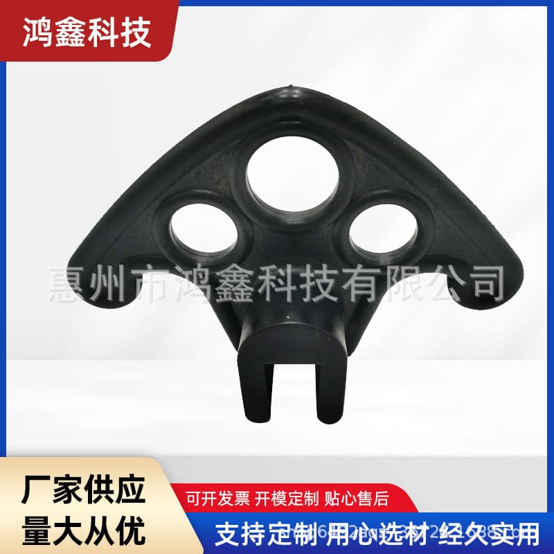 Roof Snow Guard, Plum Blossom Shape Snow Stop Angle Code, Anti-ice and Snow Plastic Parts, Patent Product Counterfeiting Prohibited