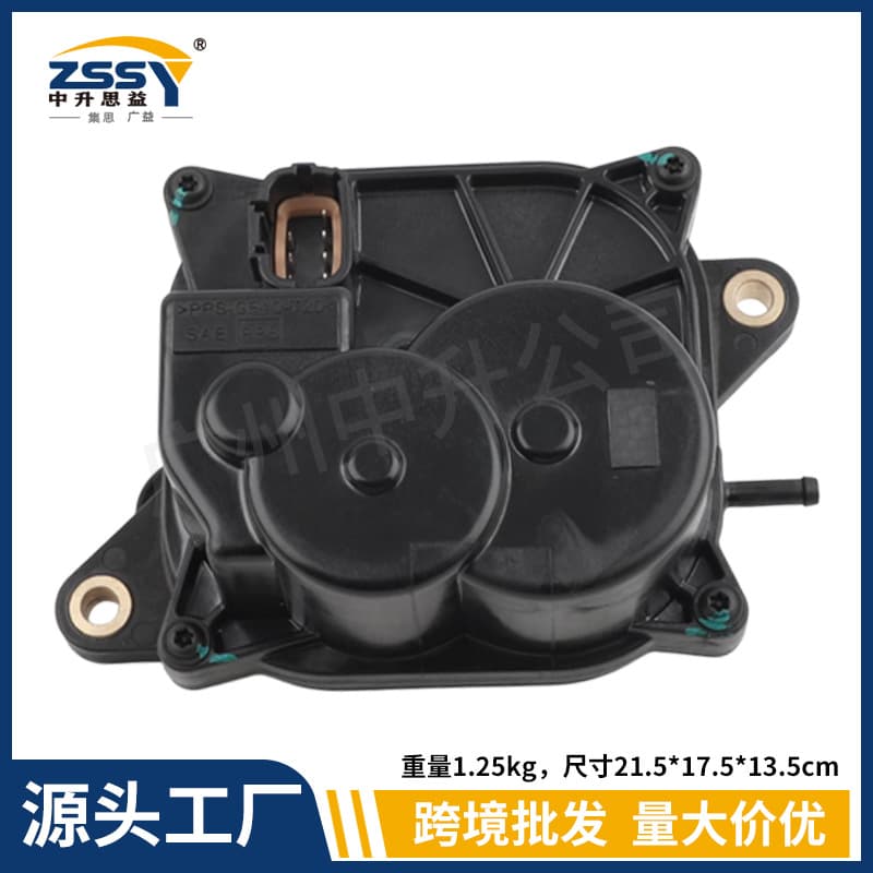 600-919 33251EA301 33251-8S011 Brand new transfer case motor suitable for Nissan Frontier