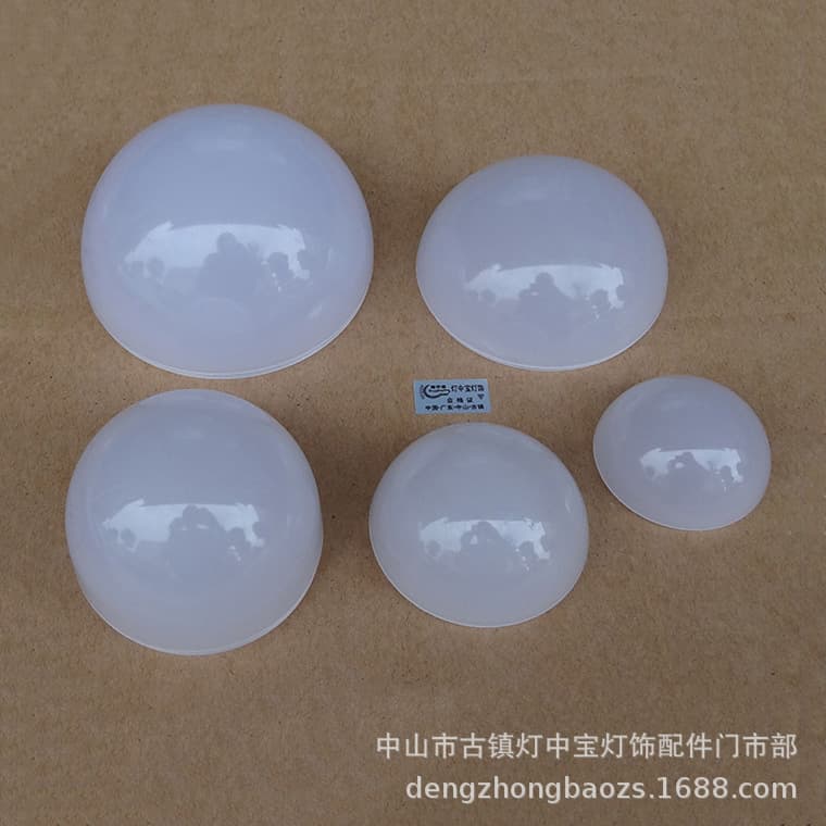 GS-HF Production and Sales Spherical PC Cover, Various Sizes Semi-Circle Anti-Fog Cover, LED Bulb PC Cover Diffuser Plate