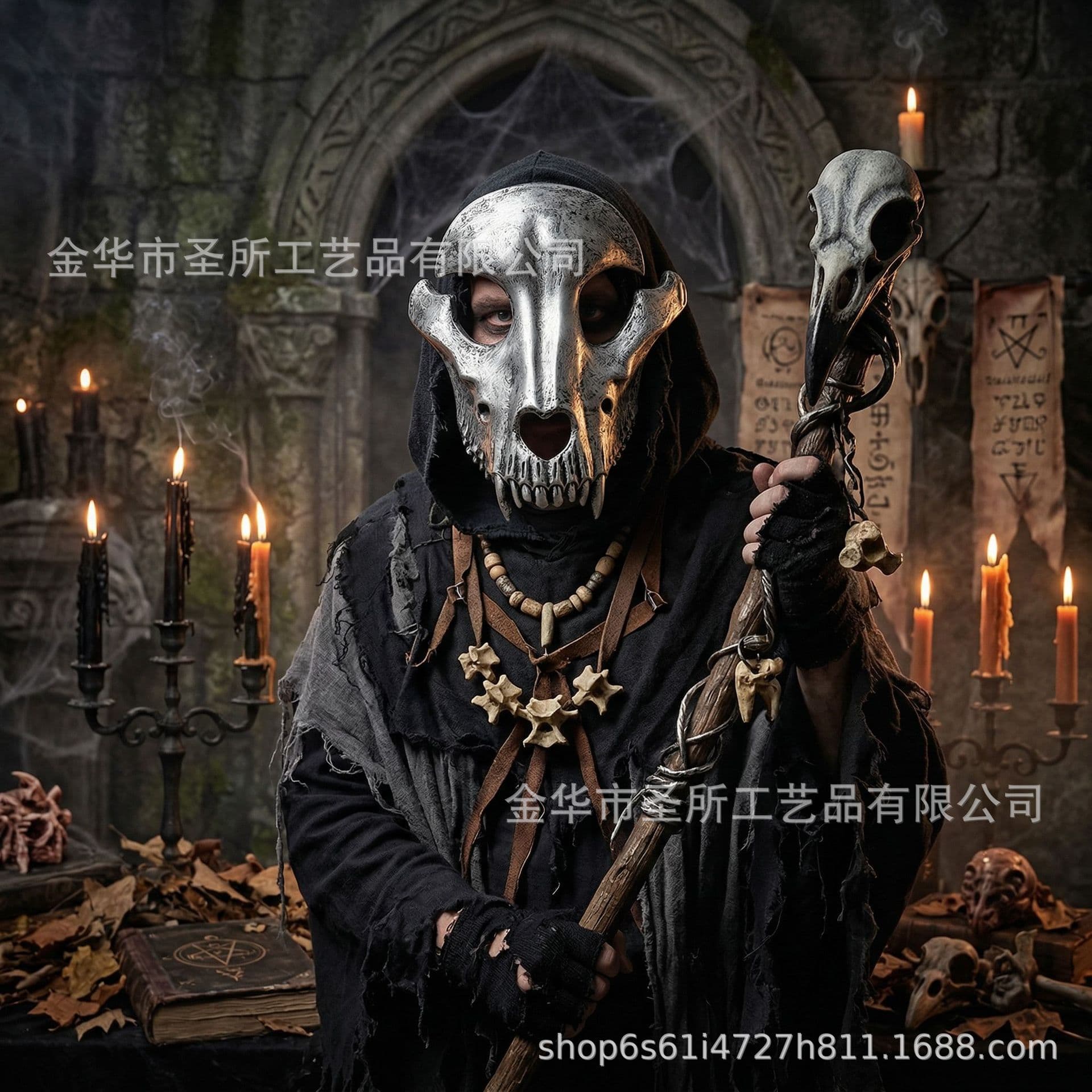 Cross-border bestseller Halloween scary sheep skull mask, carnival party role-playing mask prank prop
