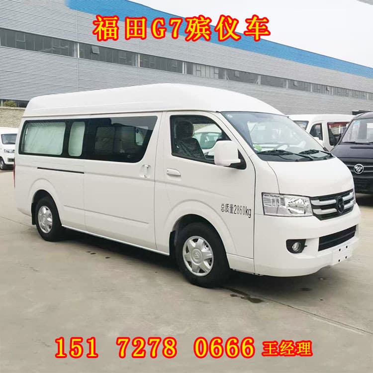 Foton G7 hearse, funeral service vehicle, hearse for funeral homes, price of small hearse.