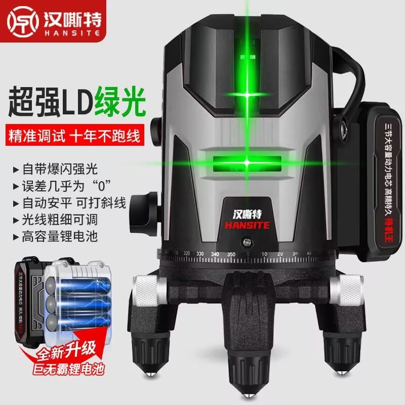 Infrared Level Green Light High Precision Self-Leveling Strong Light Laser Level N2 Gray Large Base