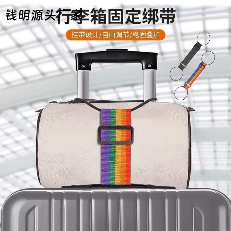 Luggage Fixing Strap for Suitcase Backpack Travel Trolley Elastic Luggage Strap