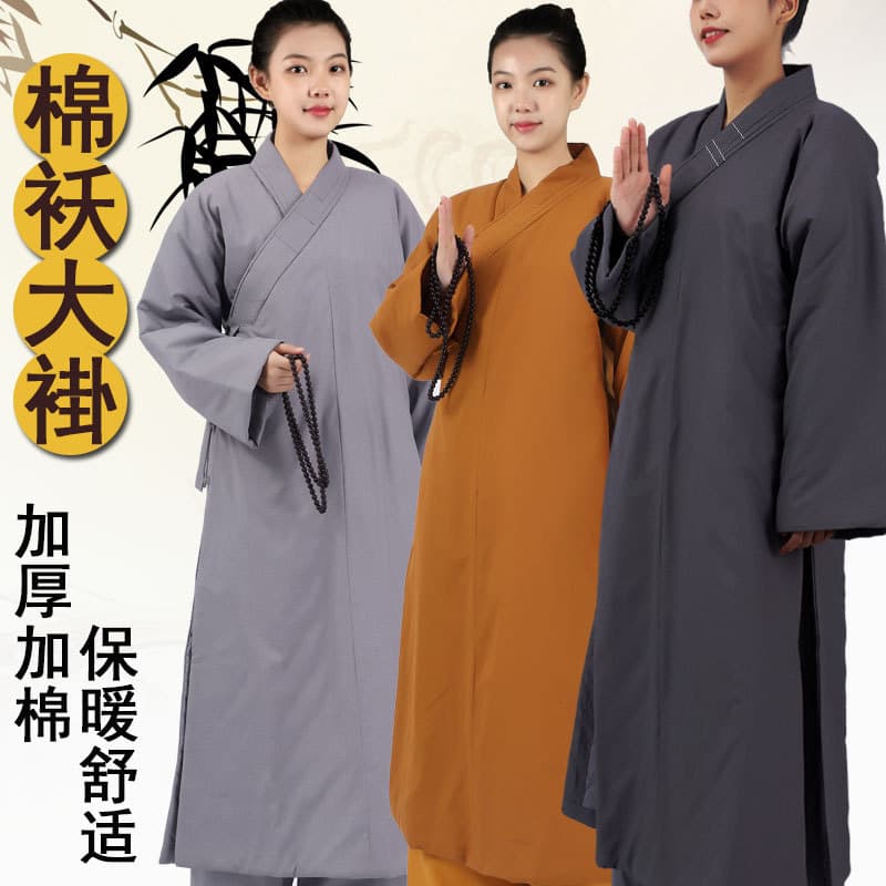 Winter monastic cotton-padded robes with fleece lining for monks/nuns, thickened warm monastic gowns, master's long gowns