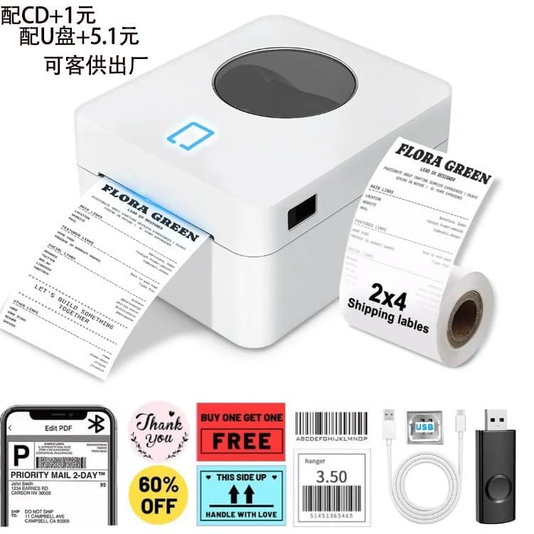 4-inch Thermal Label Printer, Bluetooth Shipping Label Printer, Sticker, 2-inch Label Machine Wholesale
