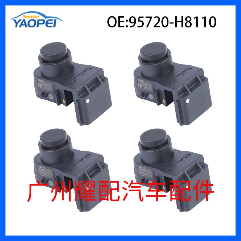 95720-H8110 is suitable for Kia Rio automotive parts, including reversing radar and PDC parking sensors.