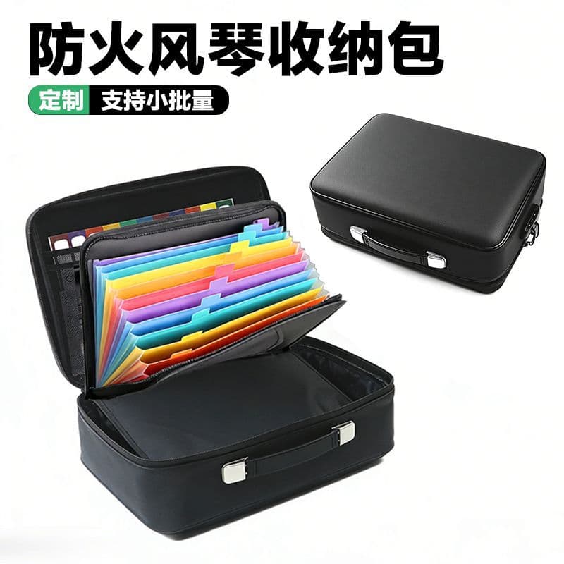 Cross-border waterproof and fireproof document storage bag 12-grid accordion document bag password lock safety fireproof bag factory