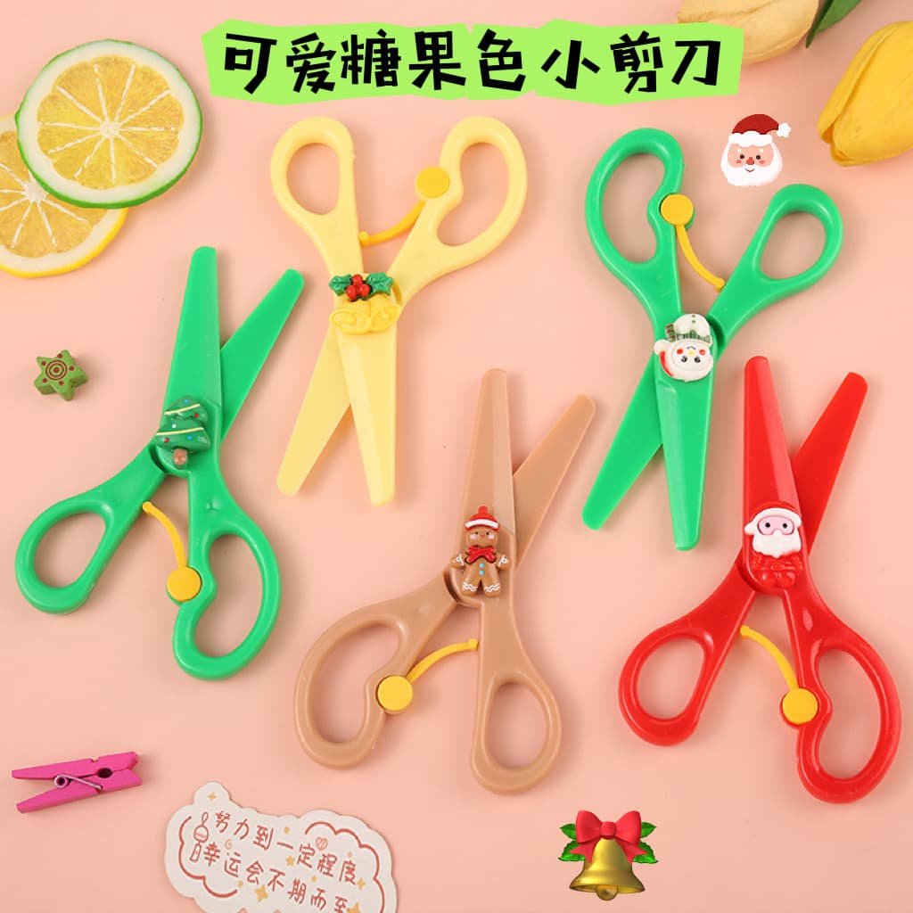 Christmas Children's Safety Scissors - Plastic DIY Craft Scissors for Kindergarten with Spring-Loaded Anti-Pinch Design, Wholesale