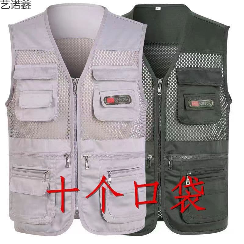 Mesh Vest Multi-Pocket Quick-Dry Breathable Vest for Men Dad Outdoor Photographer Fishing Summer Sleeveless Jacket